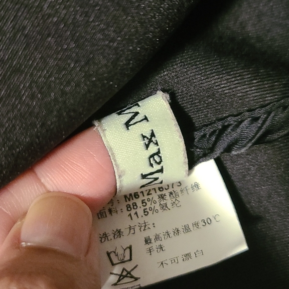 MAX MARTIN Graphic Come Go Black Bomber Jacket size medium - Picture 9 of 9